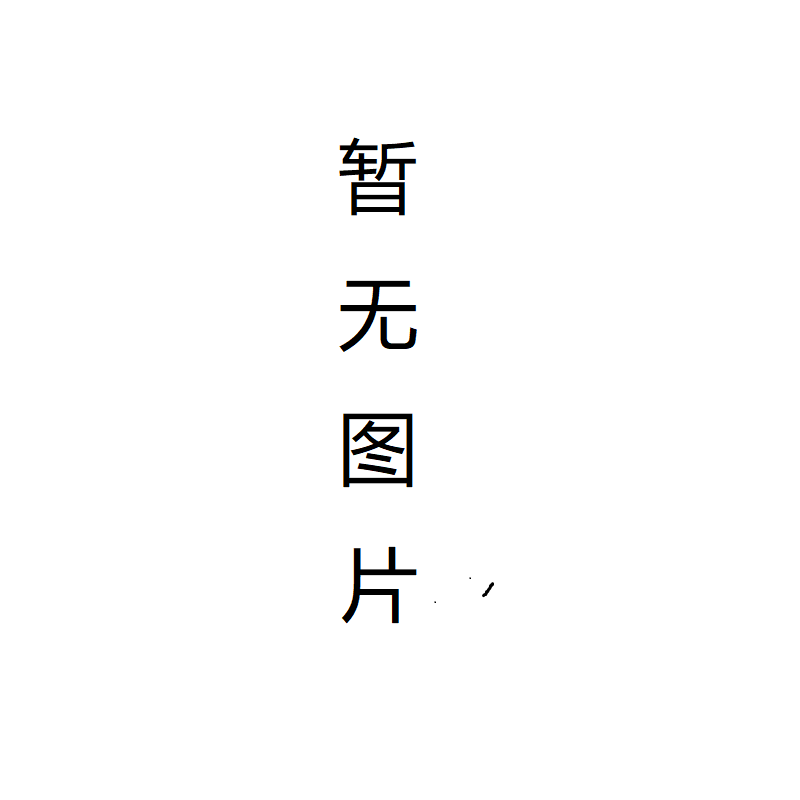 松下全新大容量零嵌智能法式冰箱NR-W582TX-S图片