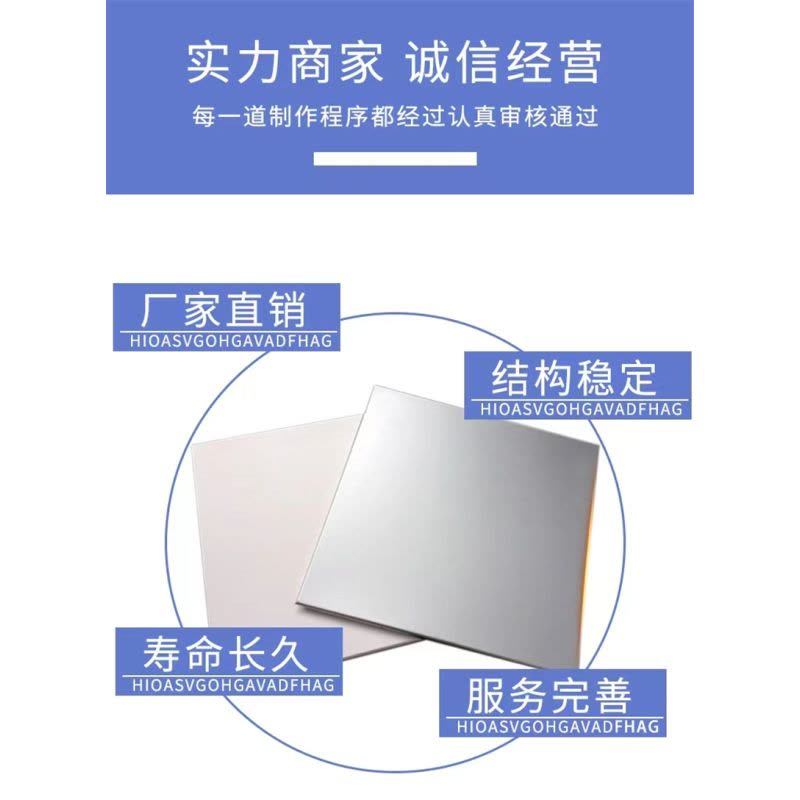 天瑞通邦 钢制储物柜 个图片