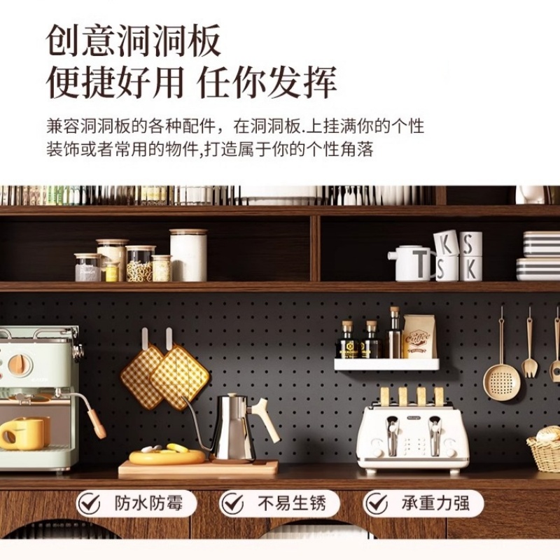 豫龙都 收纳柜 两门台高清大图
