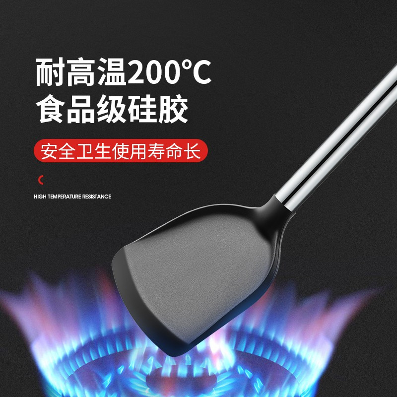 日本泰福高(TAFUCO)硅胶铲子 不粘锅铲 炒锅铲 煎锅铲 平底锅铲 炒菜铲子 勺子套装 家用锅铲 T5170-硅胶铲