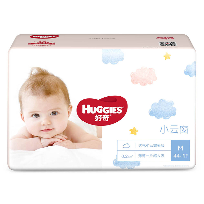 好奇小云窗纸尿裤M44片