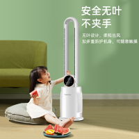 长虹无叶风扇家用落地扇立式摇头大风力节能卧室遥控直流电风扇