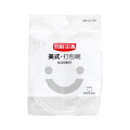 新鲜生活 美式 打包碗 （圆形）*3包 SH-7336-3