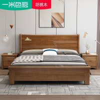 一米色彩 床 实木床北欧实木双人床胡桃木1.8米高箱储物原木质现代简约主卧婚床 卧室家具