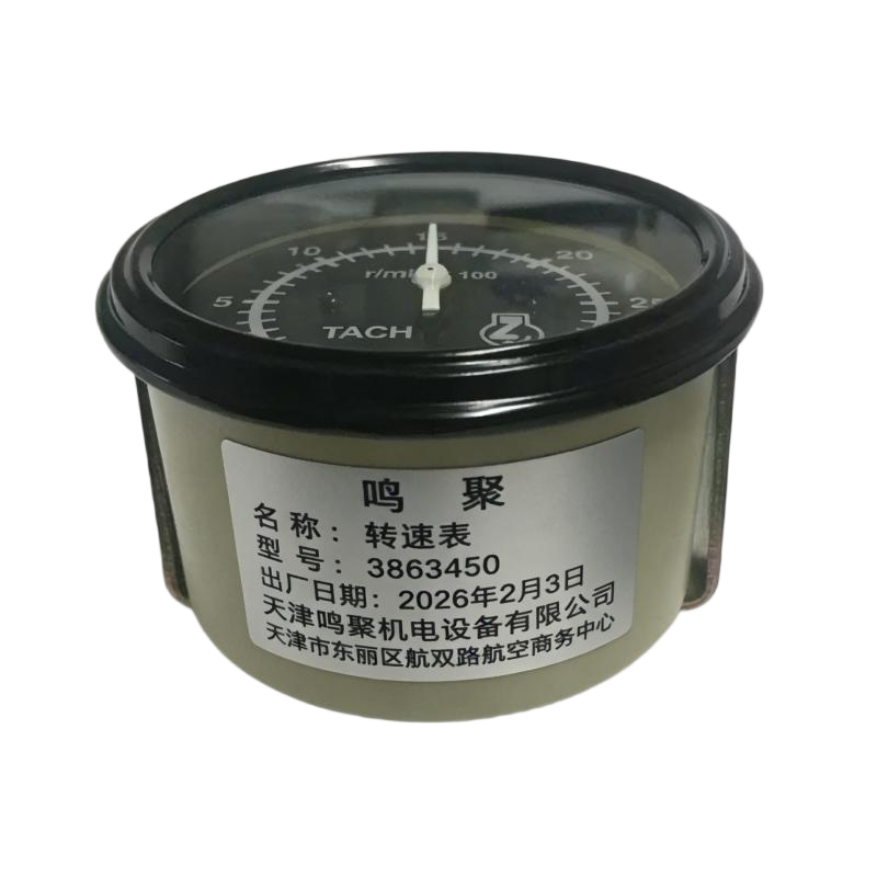 鸣聚 转速表 3863450 个高清大图
