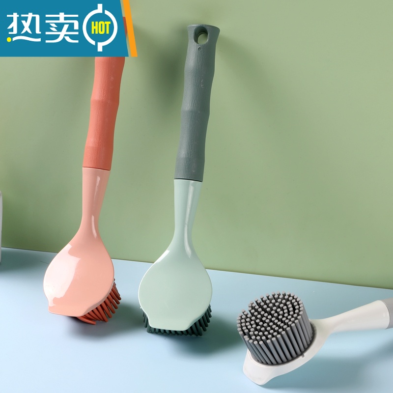 敬平厨房洗碗刷子加粗长柄清洁刷水槽灶台去污软胶不伤锅类硅胶洗锅刷 塑料款橘色高清大图