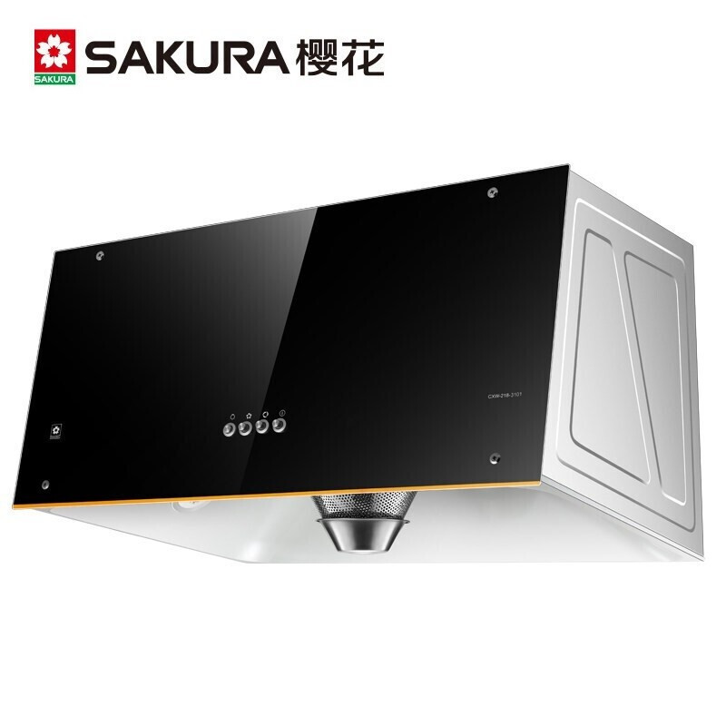 樱花(sakura)油烟机樱花报价_参数_图片_视频_怎么样_问答-苏宁易购