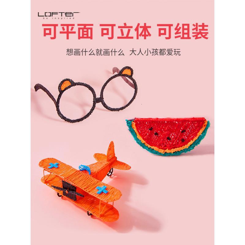 送儿子女儿小同学礼物3d打印笔3d打印笔儿童便宜立体三d绘画笔小孩