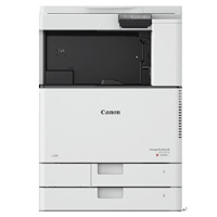 佳能(Canon)iR C3020 A3幅面彩色复合机[主机+稿台盖板] 网络打印/复印/扫描/发送 标配双纸盒WiFi