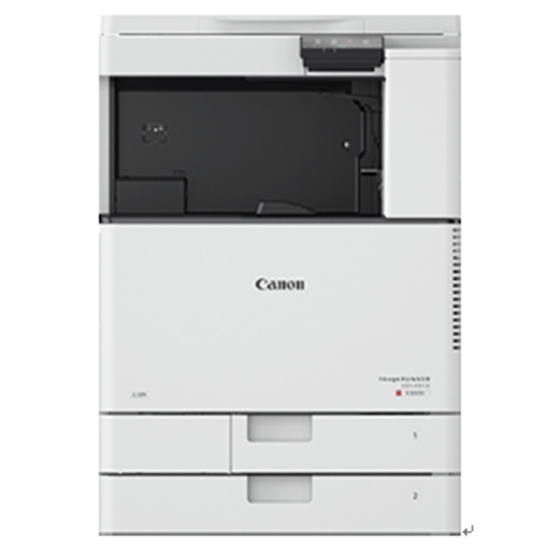 佳能(Canon)iR C3020 A3幅面彩色复合机[主机+稿台盖板] 网络打印/复印/扫描/发送 标配双纸盒WiFi