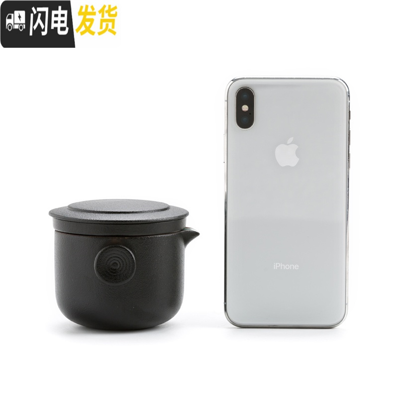 三维工匠旅行茶具快客杯简约黑陶迷你一壶二杯便携办公过滤泡茶杯功夫茶具 红木款幽趣一壶二杯