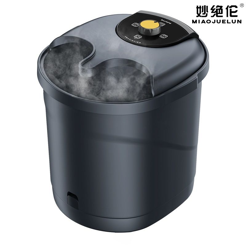 妙绝伦足浴盆泡脚桶加热家用小型按摩恒温足疗洗脚盆