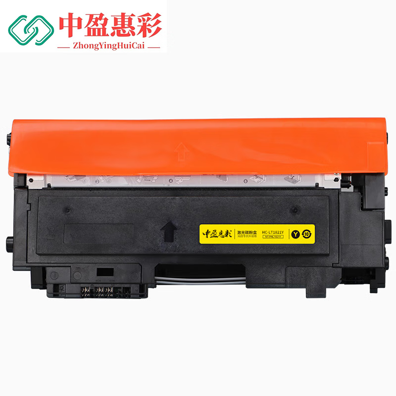 中盈惠彩 硒鼓粉盒四色套装 HC-LT1821 适用联想LT1821 1500页 套高清大图