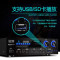 先科(SAST)A10 家庭ktv音响套装全套家用卡拉ok点歌机 家庭影院唱歌全套设备会议音响组合套装