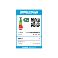 美菱燃气灶 450L天然气 5.2KW 可拆炉头 免安装费