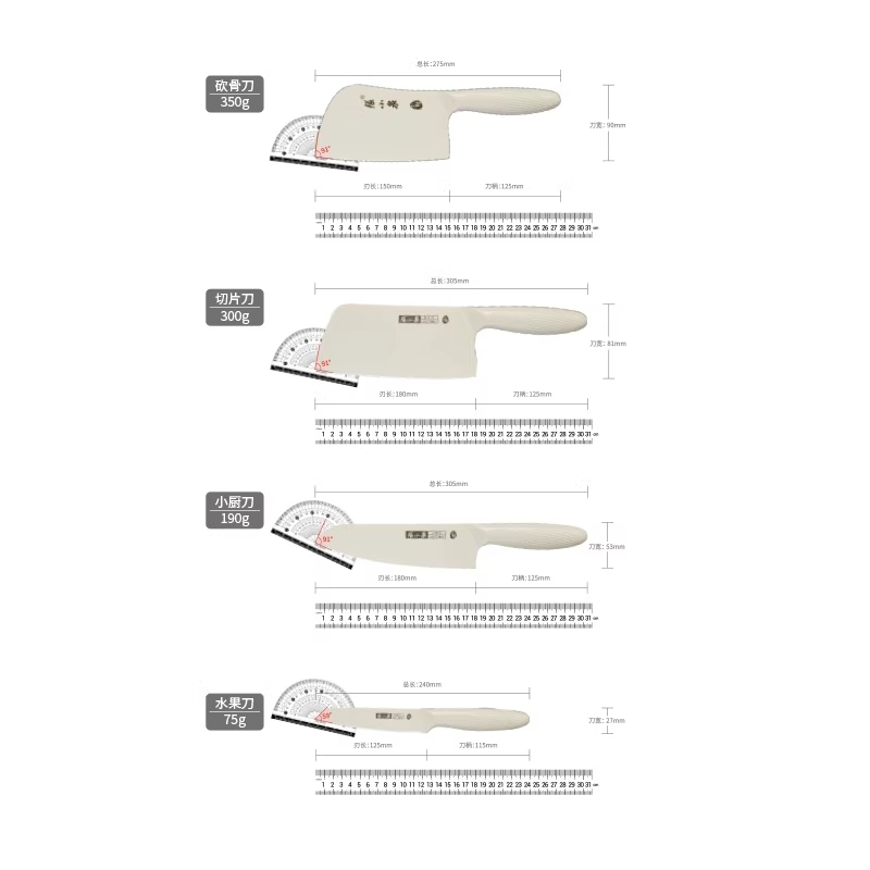 张小泉抗菌厨房刀具套装组合家用厨具不锈钢刀架切菜刀二合一8138高清大图