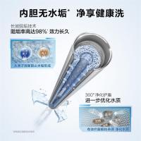 A.O.史密斯(A.O.Smith)60升电热水器 CEWH-60G 双驱速热 免清洗型 家用壁挂式热水器 雅金版