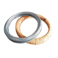 华普思 22号铁丝（一捆/9.2公斤）镀锌铁线镀锌铁丝