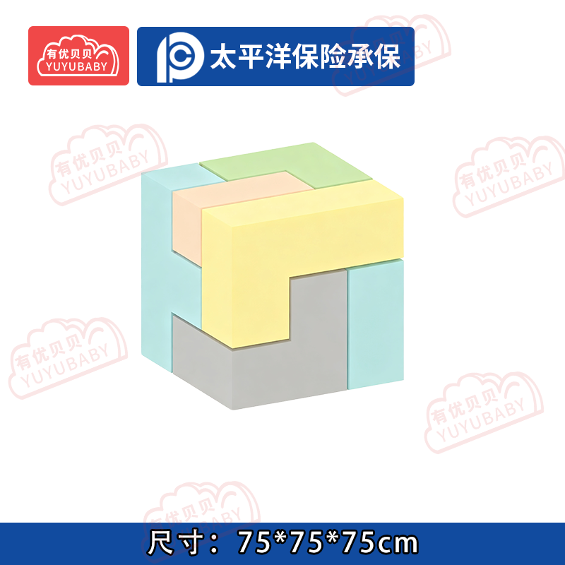 有优贝贝(YUYUBABY)幼儿园儿童室内户外玩具游乐设施感统组合-俄罗斯方块游戏围栏高清大图