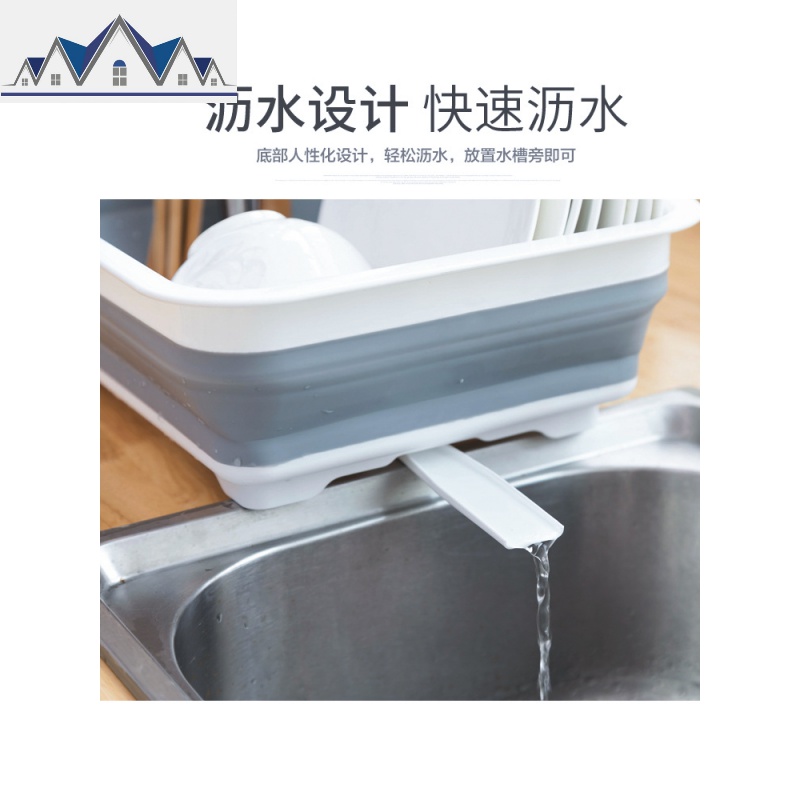 可折叠洗碗池沥水篮碗架水收纳架多功能置物架家用水碗盘沥水架 三维工匠高清大图