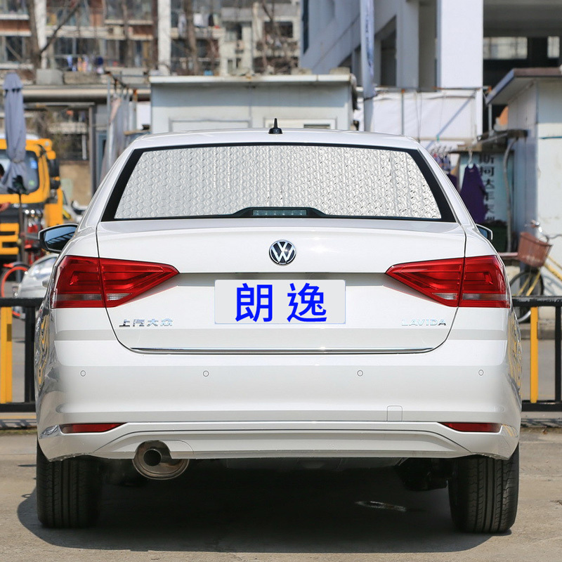 大众朗逸汽车遮阳挡防晒隔热遮阳帘前档玻璃遮光遮阳板车窗太阳挡朗逸