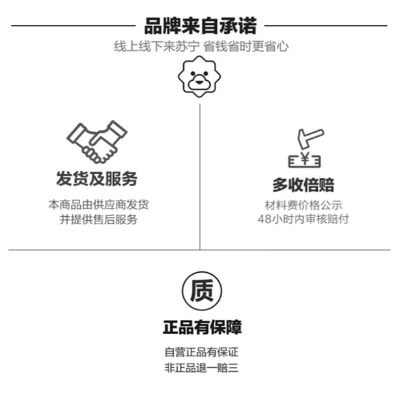 维达得宝手帕纸卷纸组合装@100高清大图