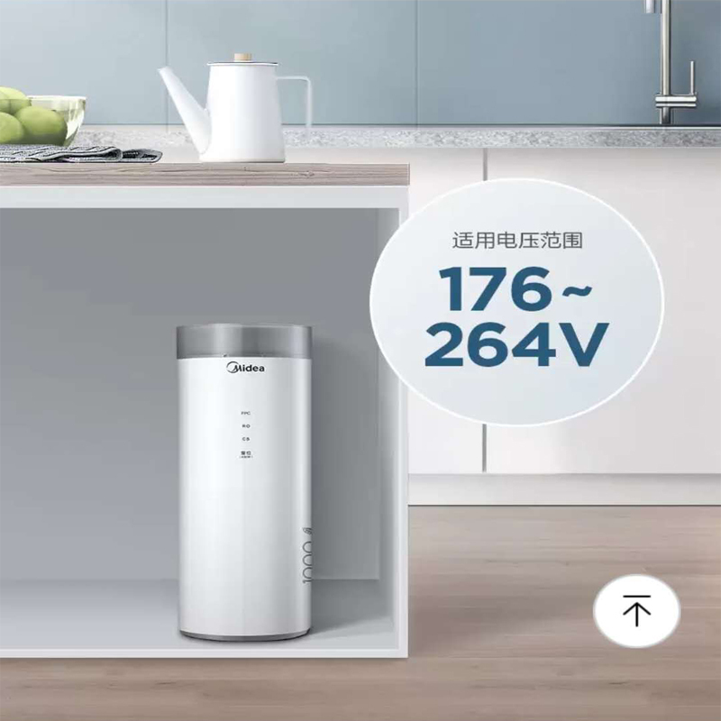 美的(Midea)净水器MRC2082-400G（省芯王400G）