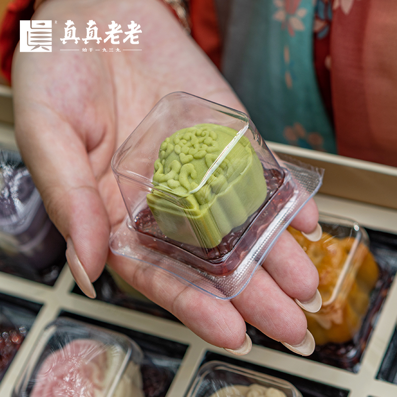 真真老老(Zhenzhen Laolao)[中秋产品]十二时辰月游记.中秋糕点600g高清大图