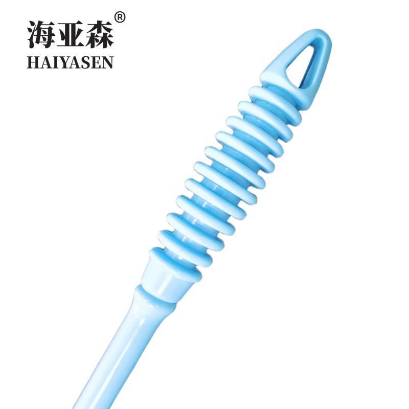 海亚森带底座套装马桶刷 蓝色 38*13cm TK-2058 (计价单位:个)