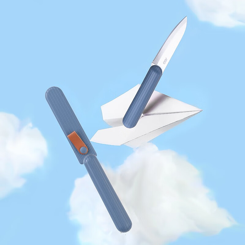 爱仕达皓锐系列四件套刀RDG04A1TG高清大图