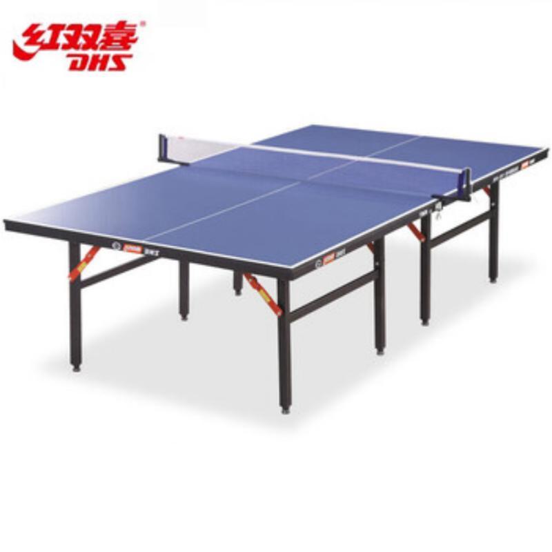 红双喜T3系列乒乓球桌T3626 可折叠 室内标准球桌
