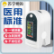 [极速 发货]血氧仪指夹式家用心率脉搏血氧饱和度监测指脉夹仪EBUG