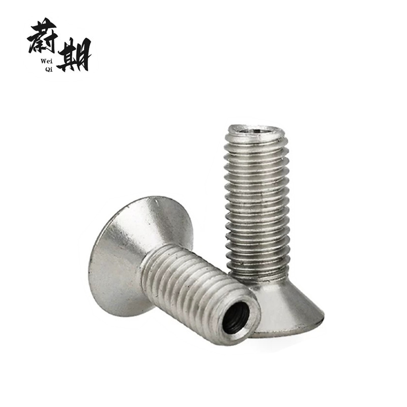 蔚期 不锈钢沉头内六角内外牙空心螺钉 M10*30 个高清大图