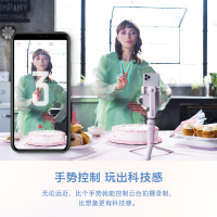 智云稳定器vlog摄影神器可伸缩延长自拍手持云台 Smooth XS白色