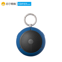 Edifier/漫步者 M100 便携式一体机其他声道户外迷你型蓝牙音箱随身电话音响断点记忆 蓝色