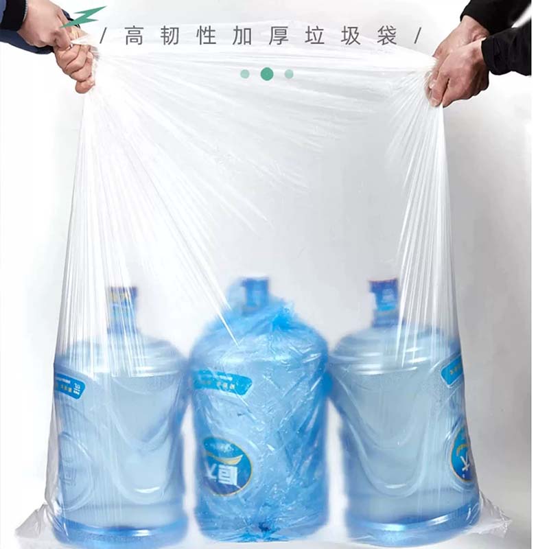 伽隽 透明垃圾袋 60*80cm 个高清大图