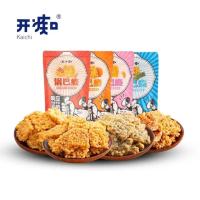 开痴锅巴瘾66g*5袋 糯米蟹黄咸蛋黄手工锅巴休闲零食
