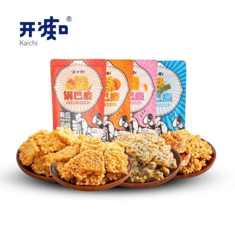 开痴锅巴瘾66g*5袋 糯米蟹黄咸蛋黄手工锅巴休闲零食
