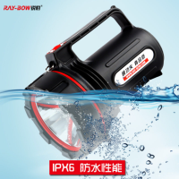锐豹手电筒防爆防水强光可充电手提探照灯 RB-3001防爆手提灯