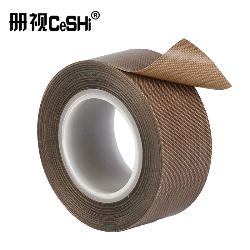 册视耐高温茶色高粘PTFE铁氟龙耐磨隔热胶带0.13*11mm*10米卷高清大图