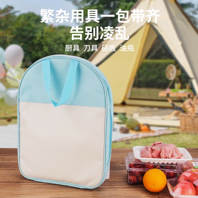 户外厨具便携套装餐具露营刀具炊具装备用品收纳包自驾游做饭神器8177 单个绿色收纳包【牛津布材质】