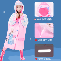迪士尼儿童雨衣雨披女童冰雪奇缘加厚加大带书包位活性环保卡通印花四季可穿幼儿园小学生雨衣PVC 粉色1283