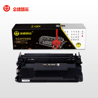 金穗慧采 CF287A 硒鼓适用HP M501 M506 M526 M527dn M527F