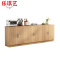 乐琪艺 餐边柜 180*40*80cm 台