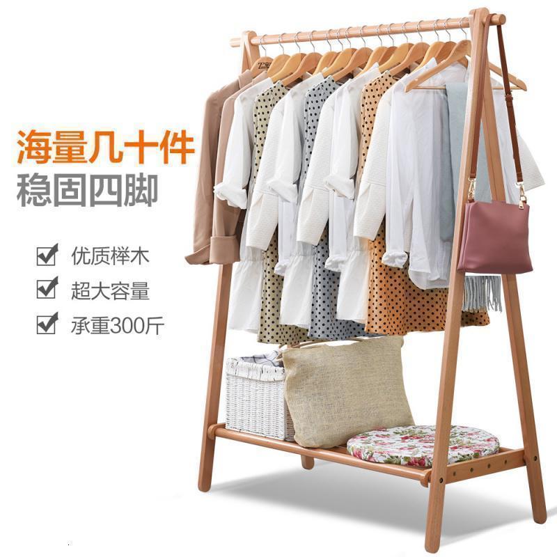 森美人衣架落地卧室收纳家用实木衣帽架简易挂衣架室内简约现代衣服架子高清大图