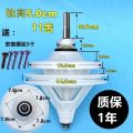 半自动洗衣机减速器方轴总成通用型变速器齿双缸双桶变速箱洗配件 轴高：5.0cm---11齿送：螺丝_507
