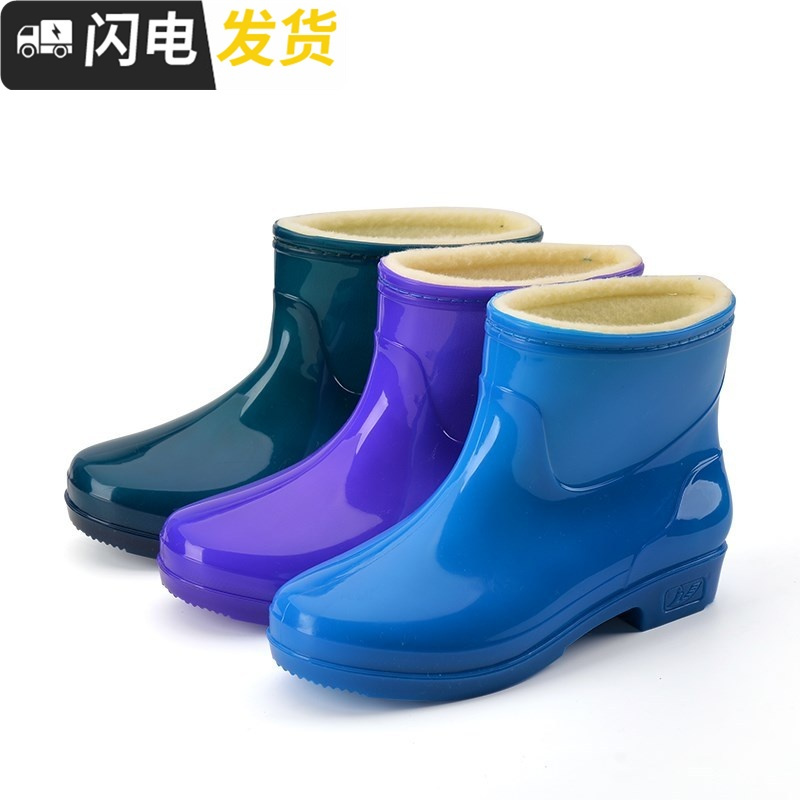 冬季雨鞋女加绒保暖防滑耐磨厚底雨靴加棉靴工作厨房鞋胶鞋套启如