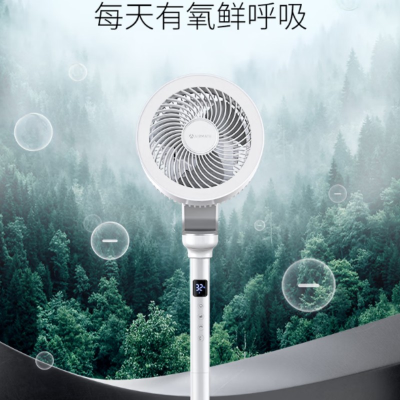 艾美特(Airmate)空气循环扇家用涡轮换气扇循环对流风扇FA18-RD70-1高清大图