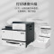 立思辰(LANXUM)GA5025dn打印机A3激光黑白打印机、A3幅面、黑白激光、双面打印、网络打印