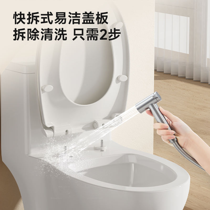 九牧(JOMOO)马桶小牧卫浴家用大冲力防臭陶瓷节水一体座便器3700抗菌釉面305mm坑距缓冲盖板-发顺丰高清大图